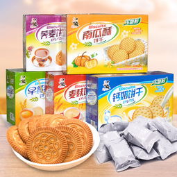 老布特木糖醇高钙麦麸酥饼干 健康与美味的办公室新宠