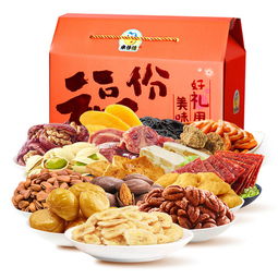 品味金礼满堂 来伊份16件套大礼盒，公司福利与个人馈赠的品质之选