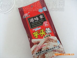 福鼎槟榔芋遇上牛肉味 一款值得批发的特色休闲零食推荐
