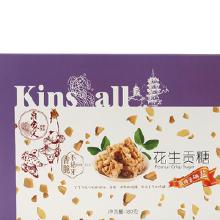 各地特色休闲食品全解析 价格、批发与厂家指南