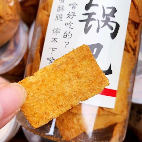 休闲食品膨化产品市场报价与优质厂家推荐指南