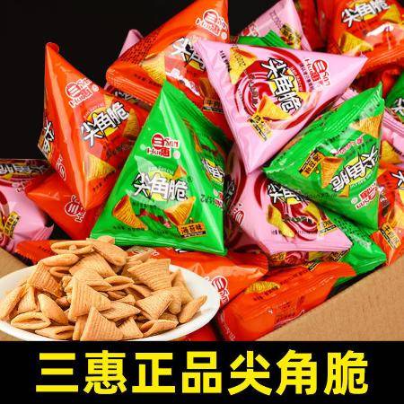 80包三惠尖角脆锅巴薯片零食小吃整箱网红大礼包便宜休闲小食品 图片大全 邮乐官方网站