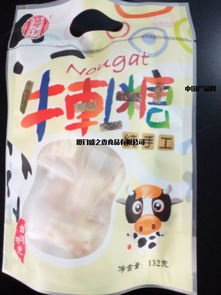 盛芝坊132克绿茶味牛轧糖 台湾风味的休闲零食新选择