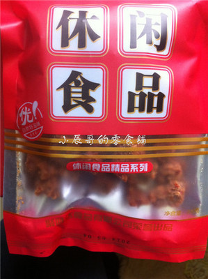 真正以json标准作为首要且根本验证目标要保证读取解析成功方是第一位。否则一切为零。然后再包装文从字顺展开。